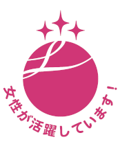 えるぼし